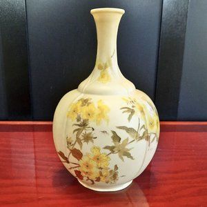 Antique RW Rudolstadt Vase Hand Painted Yellow Taupe Gold Ivory Victorian German